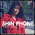 You Are The One - ရွင္ဖုန္း
