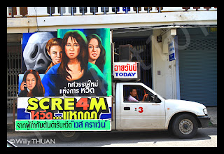 movie poster phuket