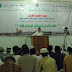 Shuffah Al-Qur'an Adakan Dauroh Ulum Al-Qur'an