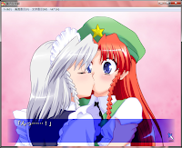 JUEGO GRATIS HENTAI juego gratis hentai: