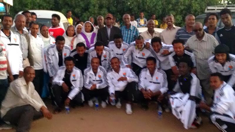 Henok Goitom plans to play for Eritrea's national football team - Madote