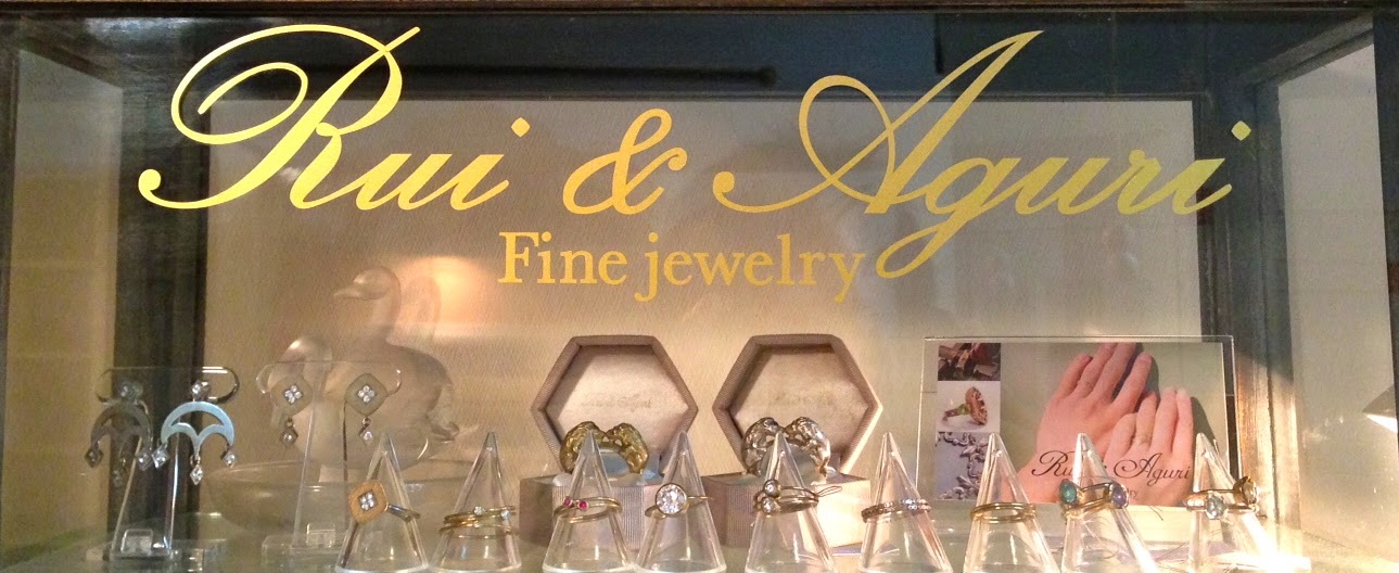 Rui and Aguri Fine Jewelry News Blog