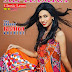 Al-Hamra Classic Lawn 2014 Volume 1 For Women