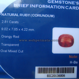 merah ruby