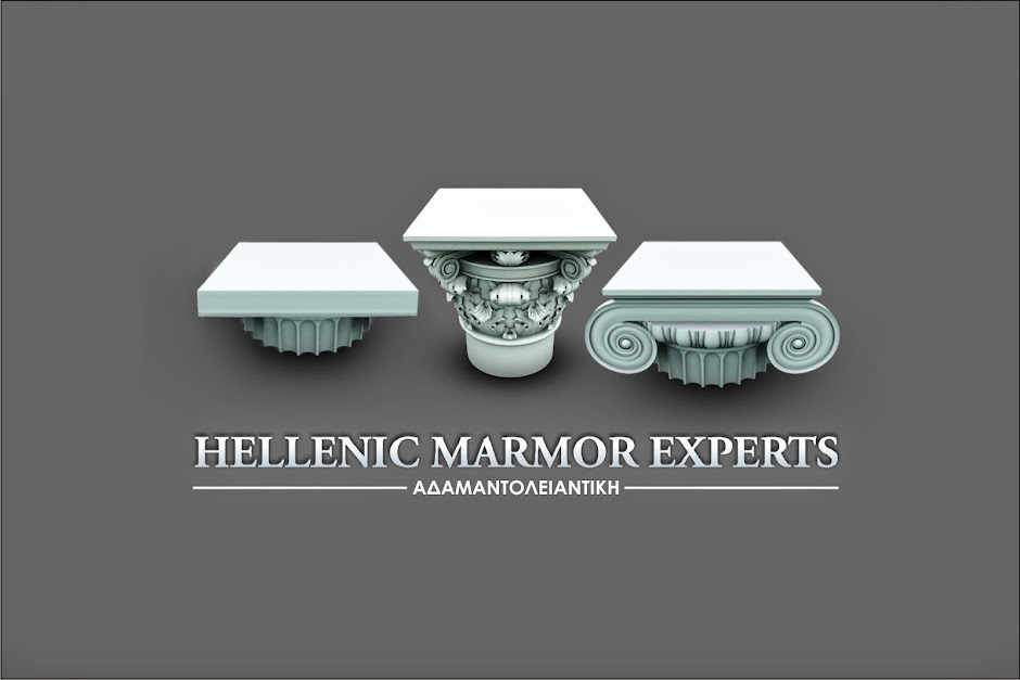 "Hellenic Marmor Experts" Λειάνσεις Μαρμάρων & Μωσαικών