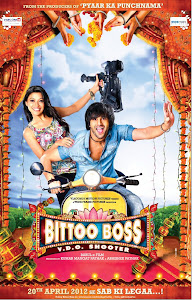 Bittoo Boss Movie - 2012