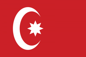 Turk Bayragi Ile Ilgili Bilmeniz Gereken 14 Sey Onedio Com