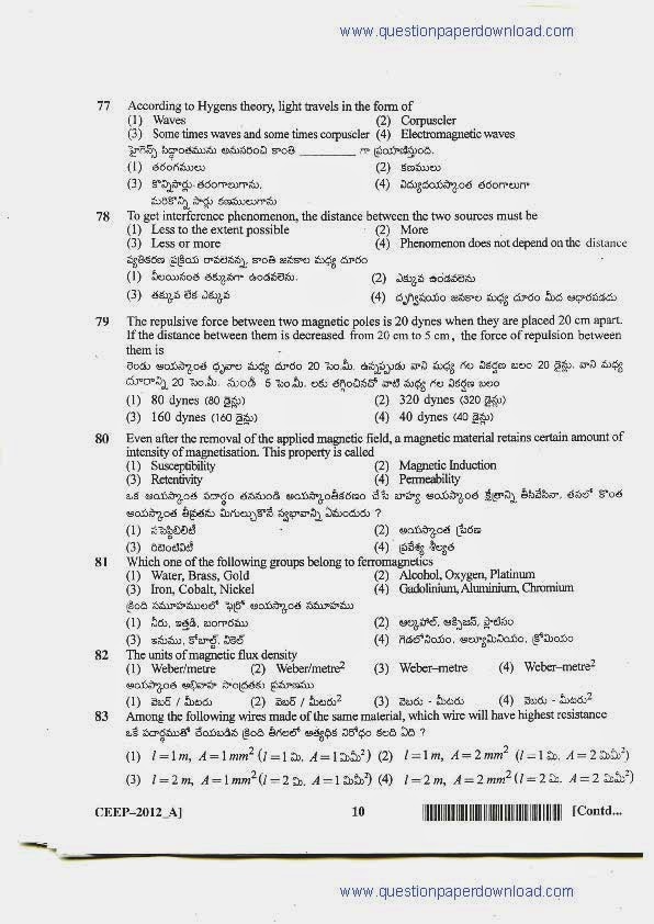 bipolar disorder term paper Bipolar disorder (manic depression) is a mental disorder that is characterized by constantly changing moods between depression and mania the mood swings are significant, and the highs of. bipolar disorder term paper Bipolar disorder (manic depression) is a mental disorder that is characterized by constantly changing moods between depression and mania the mood swings are significant, and the highs of.