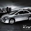 Honda Civic Most Searched Car In Google 2011