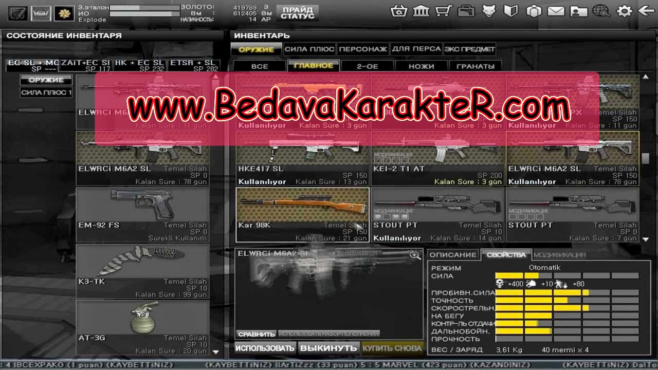 Wolfteam Bedava Carlar Karakterli Wolfteam Bedava Carlar Karakterli