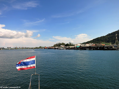 Koh Samui, Thailand daily weather update; 20th January, 2016