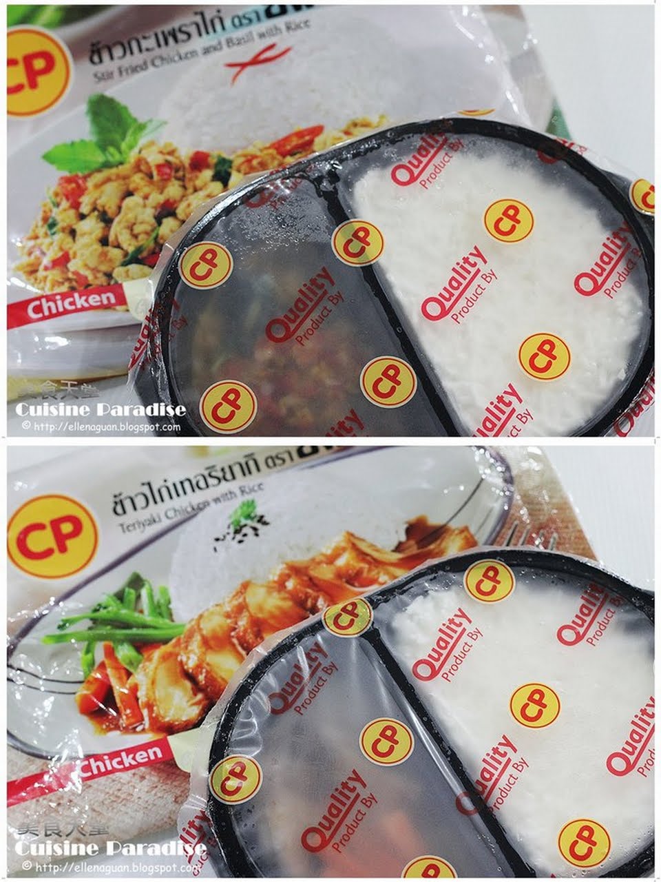 Cuisine Paradise | Eat, Shop And Travel: CP Ready Meals In 5 Minutes