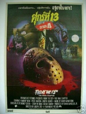 Rare Look At Thai Friday The 13th The Final Chapter Poster