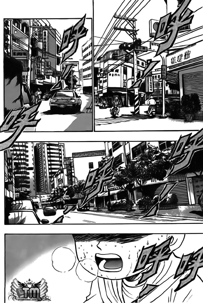 Bowling King-Vua Bowling