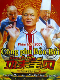 Công Phu Bảo Bối - Kungfu Boy Công Phu Bảo Bối