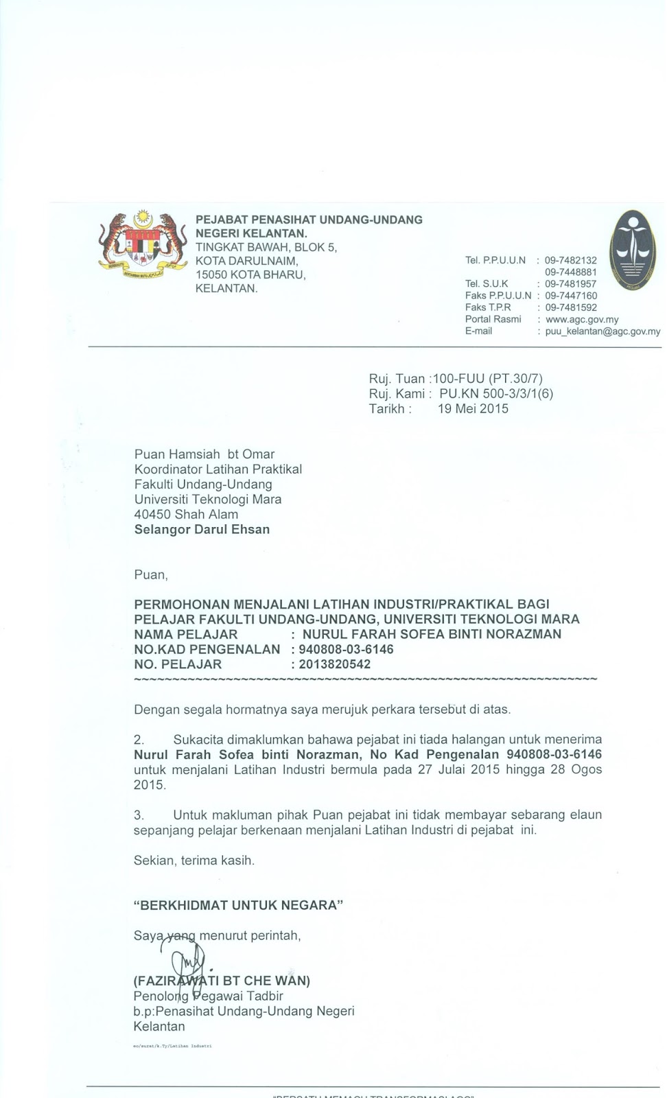 Imaan Binti Abdul Rahim