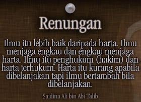 The Greates Allah Maha Mengetahui Segala Galanya