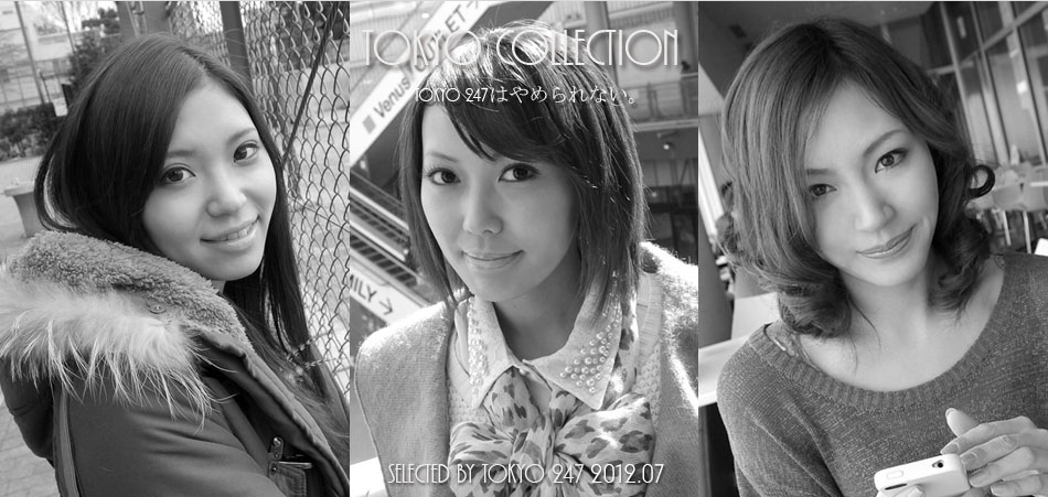  Inaxi-247s 2012-07-12 TOKYO COLLECTION No.049 Mio 倉木みお [40P9.16MB] 
