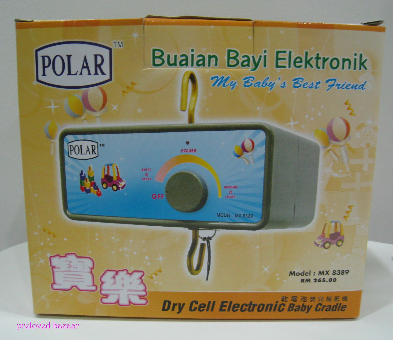 polar baby cradle