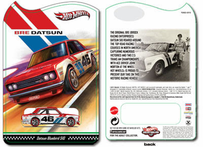 hot wheels card template