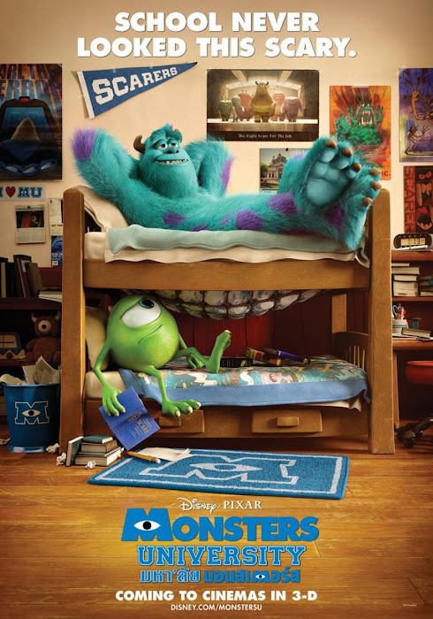 ҧ͹蹫Ѻ - Monsters University ('͹) ҧ 2