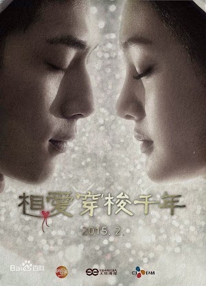 Tinh Yeu Vuot Thoi Gian