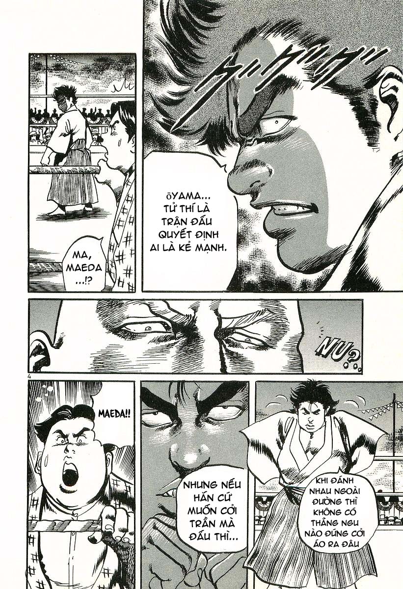Conde Koma Chap 7 - Next Chap 8