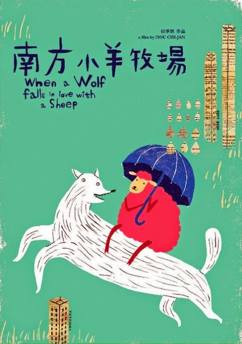 bir fanboyun gunlugu