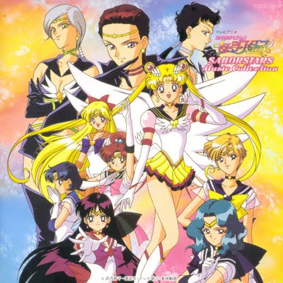 Sailor Moon: Super S (4ª Temporada) - 4 de Março de 1995