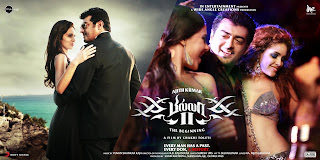 Billa 2 Unseen HQ Posters & Wallpapers