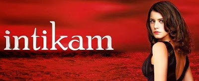 Intikam Episode 9 - 12th October 2013 By Geo Kahani Intikam Episode 9 - 12th October 2013 By Geo Kahani