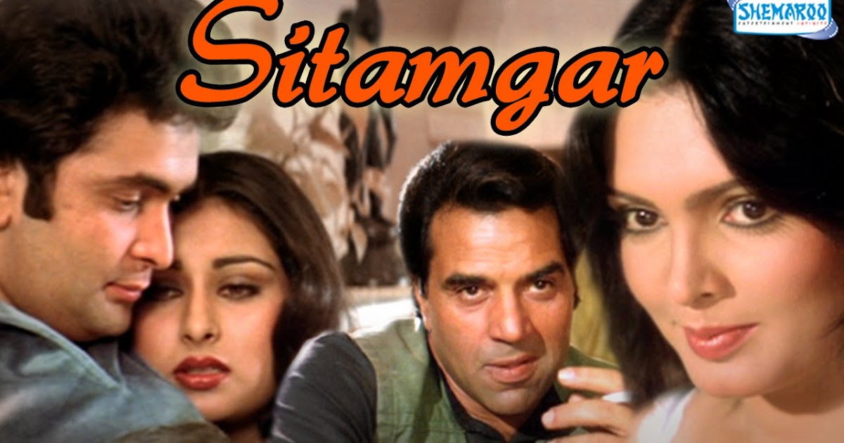 Oh Meri Jaan Download Tum Mile Movie Oh Meri Jaan Download Tum Mile Movie
