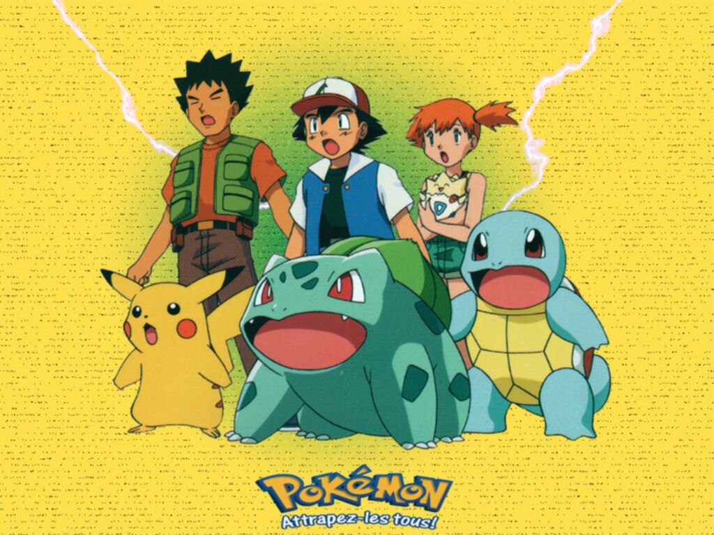 infancia infancia