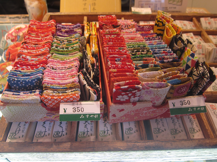 Quilt Otaku Quilt Shopping in Kyoto Pins and Needles at Misuyabari