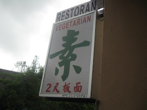 红茶馆店外标志
