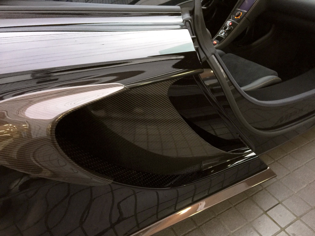 Bespoke Mclaren 12c Mso Hits Japanese Market Carscoops
