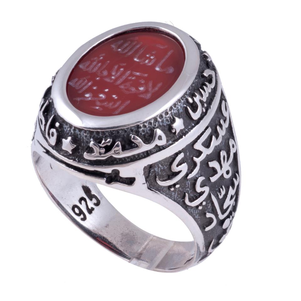 Www Gitarteknikleri Com Slide Yuzugu Calismasi Youtube