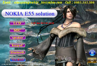 حل جميع اعطال نوكيا E55 أحدث حزمة متكامل مجاني Nokia+e55+Solution+Free+Download+Gsm+Multan