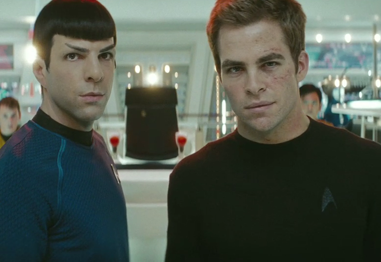 Звездный Путь