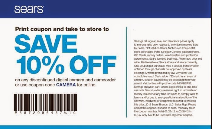 sears coupons