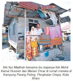 Mutiara Ilmu January 2012