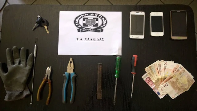 Χαλκίδα: Εξαρθρώθηκε εγκληματική ομάδα που διέπραττε ληστείες και κλοπές (ΦΩΤΟ)