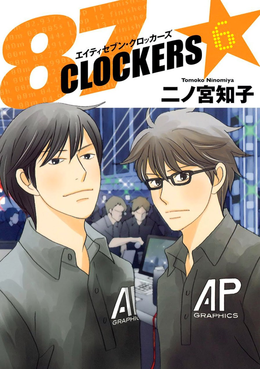 87 Clockers Chapter 30 Mangahasu 87 Clockers Chapter 30 Mangahasu
