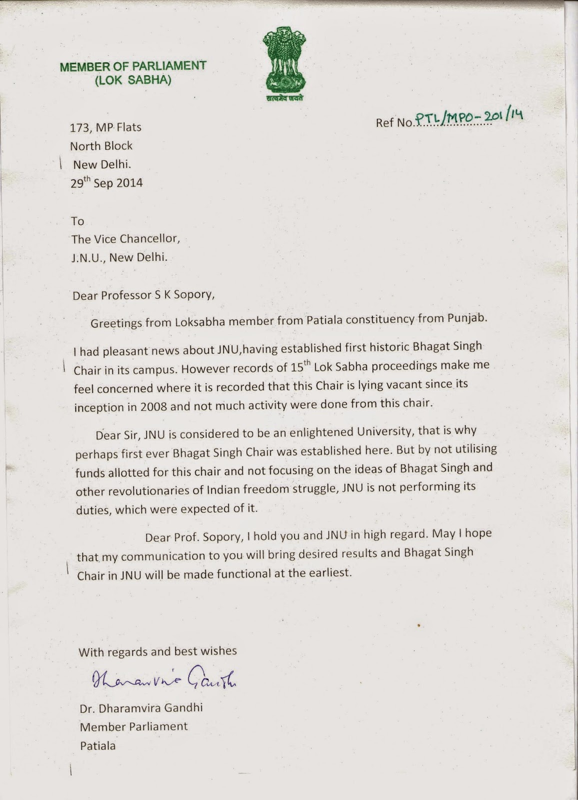 consent letter format in malayalam letter of introduction application resume cover letter consent letter format in malayalam letter of introduction application resume cover letter