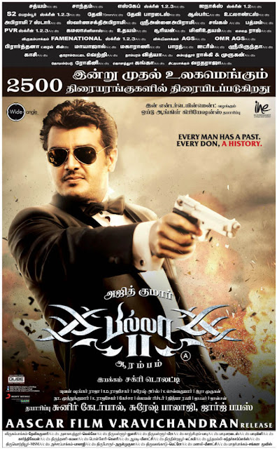 Padaiyappa Movie Hd 1080p Blu-ray Tamil Movies