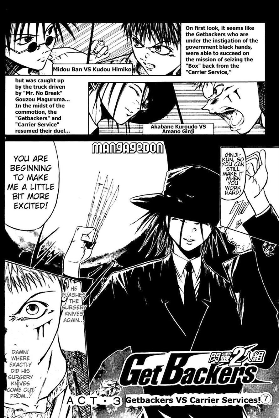 Get Backers Vol 3 Chapter 15 Getbackers Vs The Transporters Part 7 Mangahasu