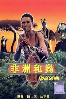 Đến Thượng Đế Cũng Phải Cười 3 - The Gods Must Be Crazy 3 Đến Thượng Đế Cũng Phải Cười 3