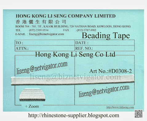 Beading Tape Manufacturer and Supplier - Hong Kong Li Seng Co Ltd