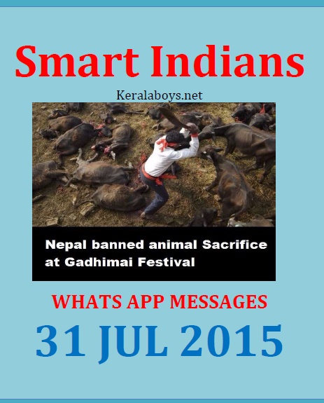 Download Whatsapp Message Compilations - 31 Jul 2015