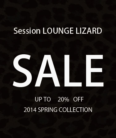 lounge lizard ep 4 v4.0.1 keygen